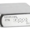 Armor® in Sterling Silver lucidato a specchio