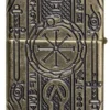 Armor® Ottone Antico Libro dei Morti