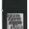 Black Crackle® con logo Zippo argentato Black Crackle® con logo Zippo argentato