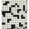 Design a cruciverba Design a cruciverba
