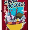 Design “Noodle”