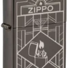 Design Zippo Design Zippo
