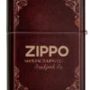 Design “zippo storybook” Design “zippo storybook”