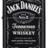 Etichetta con stampa a rilievo Jack Daniel’s® Etichetta con stampa a rilievo Jack Daniel’s®