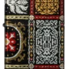 Motivo a tapestry Motivo a tapestry